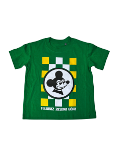 Koszulka Dziecięca Zielona Chorwatka